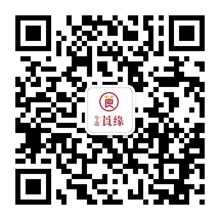 今遇莨缘微信公众号二维码